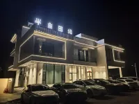 半畝田緣民宿（寶泉観光リゾートエリア） - 駐車場