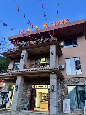 Lanting Inn - Mountain view