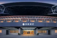 Home Inn Selected Các khách sạn gần Langshan Scenic Spot