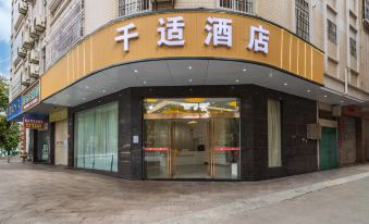 Qianshi Hotel