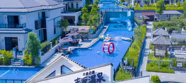 Richwood Forest Hotspring Resort Hotels in Renhua
