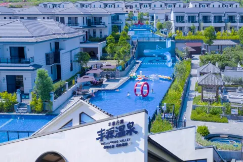 Richwood Forest Hotspring Resort