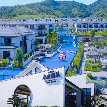 Richwood Forest Hotspring Resort