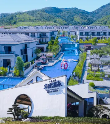 Richwood Forest Hotspring Resort Hôtels à : Renhua