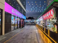 威海漫途璽悅loft度假公寓（泉樂坊商業步行街店） - 寵物友善
