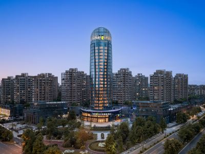 Home2 Suites By Hilton Chengdu Dujiangyan