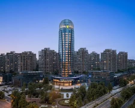 Home2 Suites By Hilton Chengdu Dujiangyan Hotels in Dujiangyan