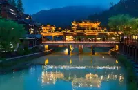 Xijiang Qianhu Miao Village Aiyi Scenic Homestay (Observation Deck) - 2 ดาว