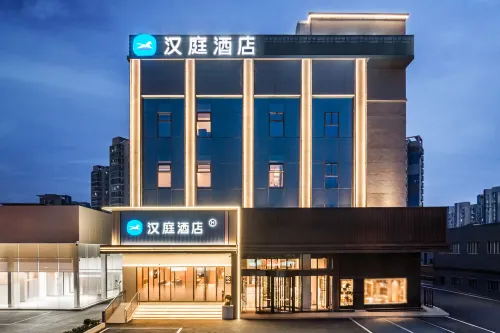 Hanting Hotel(Wuxi Tai Lake Yuantouzhu Scenic Spot Gonghu Avenue Branch)