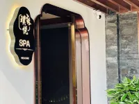 Tai'an  Jianguo Hidden Garden-style Hotel - ที่มีสปา