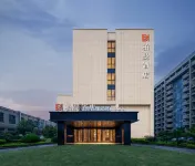 Borrman Hotel (Nantong Comprehensive Bonded Zone B Area) Hôtels à : Nantong