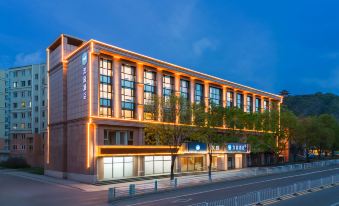 HanTing Hotel (Chengde Railway Station)