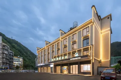 City Comfort Inn Hotel (Huangshan Scenic Area South Gate Zhaixi Transfer Center) Hotels near Yuping Cableway