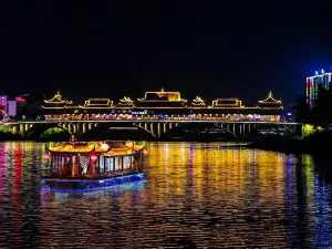 야안｜Over the Qingyi River｜인상위청 호텔（야저우랑차오）