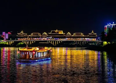Lang Qiao Yinxiang Yucheng Hotel