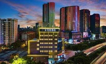 Xiyue Moon Yunxiang Hotel (Kunming South Asian Style Diyicheng Dianchi Branch)