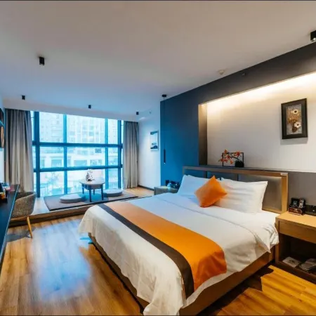 Luzhou Yaduo Hotel (Wancheng International)