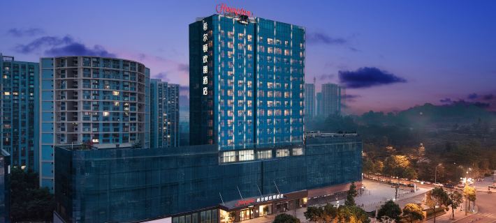 Hilton Garden Inn Leshan Railway Station Ξενοδοχεία στην πόλη Εμέισαν