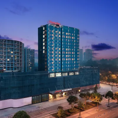Hampton by Hilton Leshan Railway Station Hotels near Leshan Railway Station