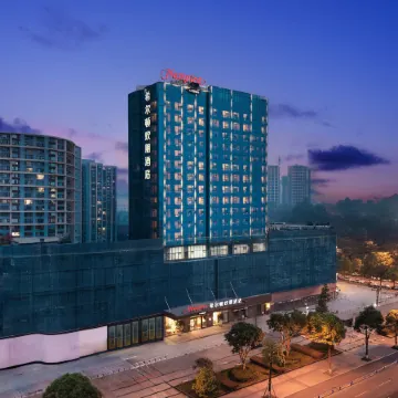 Hampton by Hilton Leshan Railway Station