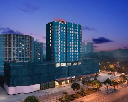 Hampton by Hilton Leshan Railway Station Hotels in Leshan