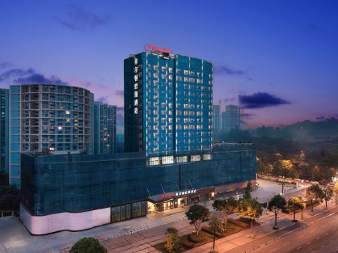 Hampton by Hilton Leshan Railway Station