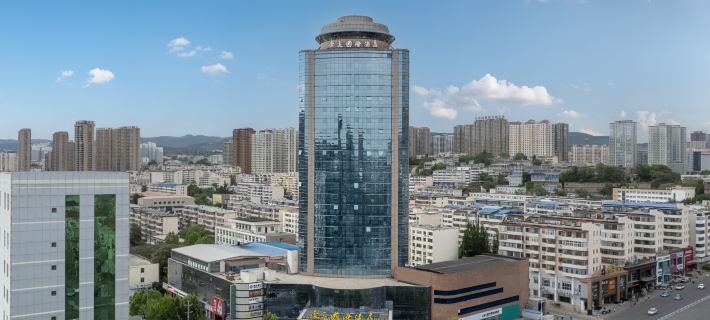 Haoyuan International Hotel Hotéis em Yangquan