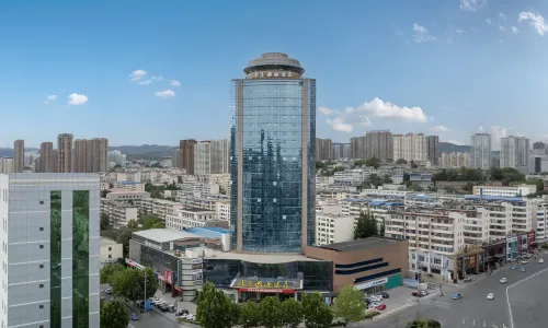 Haoyuan International Hotel