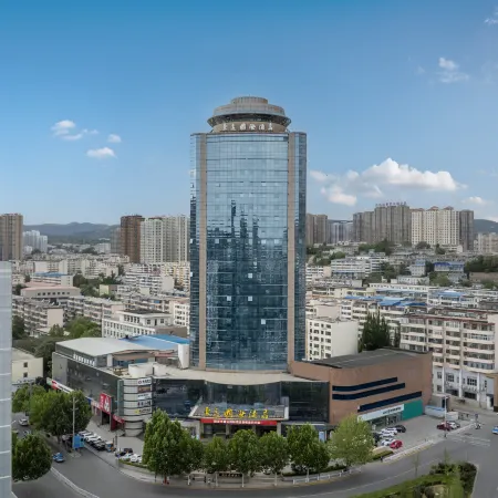 Haoyuan International Hotel