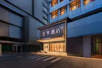 JI Hotel (China-Japan Friendship Hospital) Hotels in Beijing