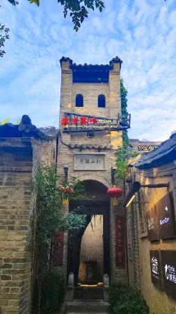 Life Inn Отели в г. Лицюань