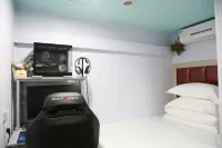 Changchun LOVE E-Sports Hotel (Agricultural University)