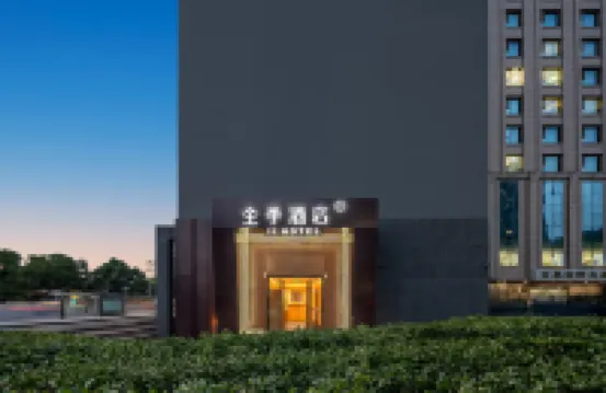 JI Hotel (Beijing Xuanwumen) Hotels near Caishikou Station