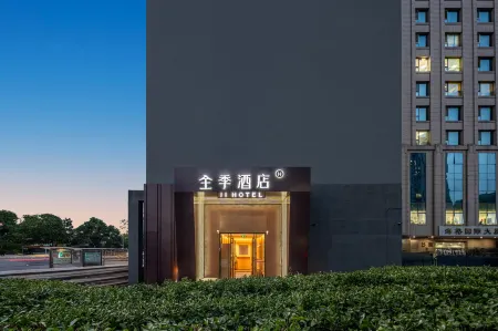 JI Hotel (Beijing Xuanwumen)