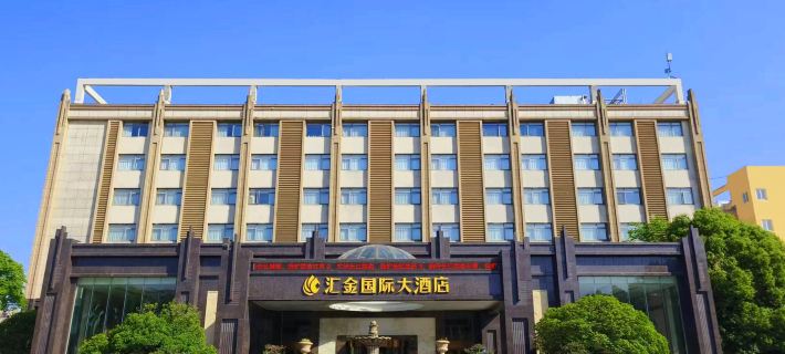 Huijin International Hotel Hotels in Rugao
