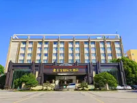 Huijin International Hotel