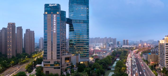 Kempinski Hotel Fuzhou Hotels in Fuzhou