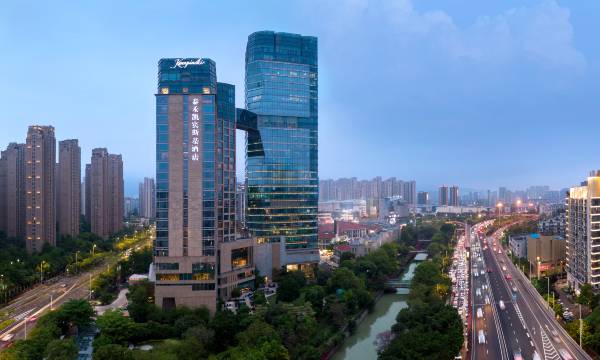 Kempinski Hotel Fuzhou