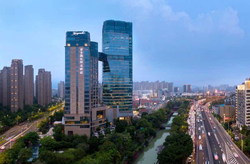 Kempinski Hotel Fuzhou