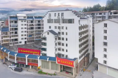 Tianzishan Hotel Jinggangshan Hotels near yi cui hu gong yuan