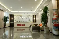 Tieli Haoting Hotel Hotels in Tieli