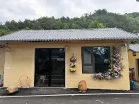 Longjing Waterside Study Center Homestay