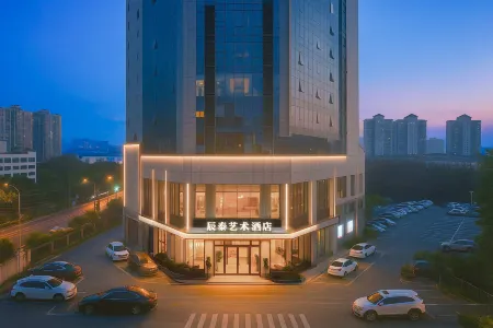 Hami chentai hotel