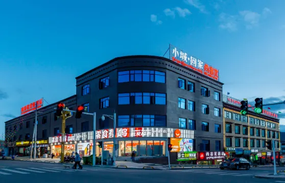 尚客優酒店（崗桑西路店）