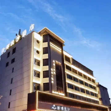 New Bolangsha Hotel (dl Fat Donglai Branch)