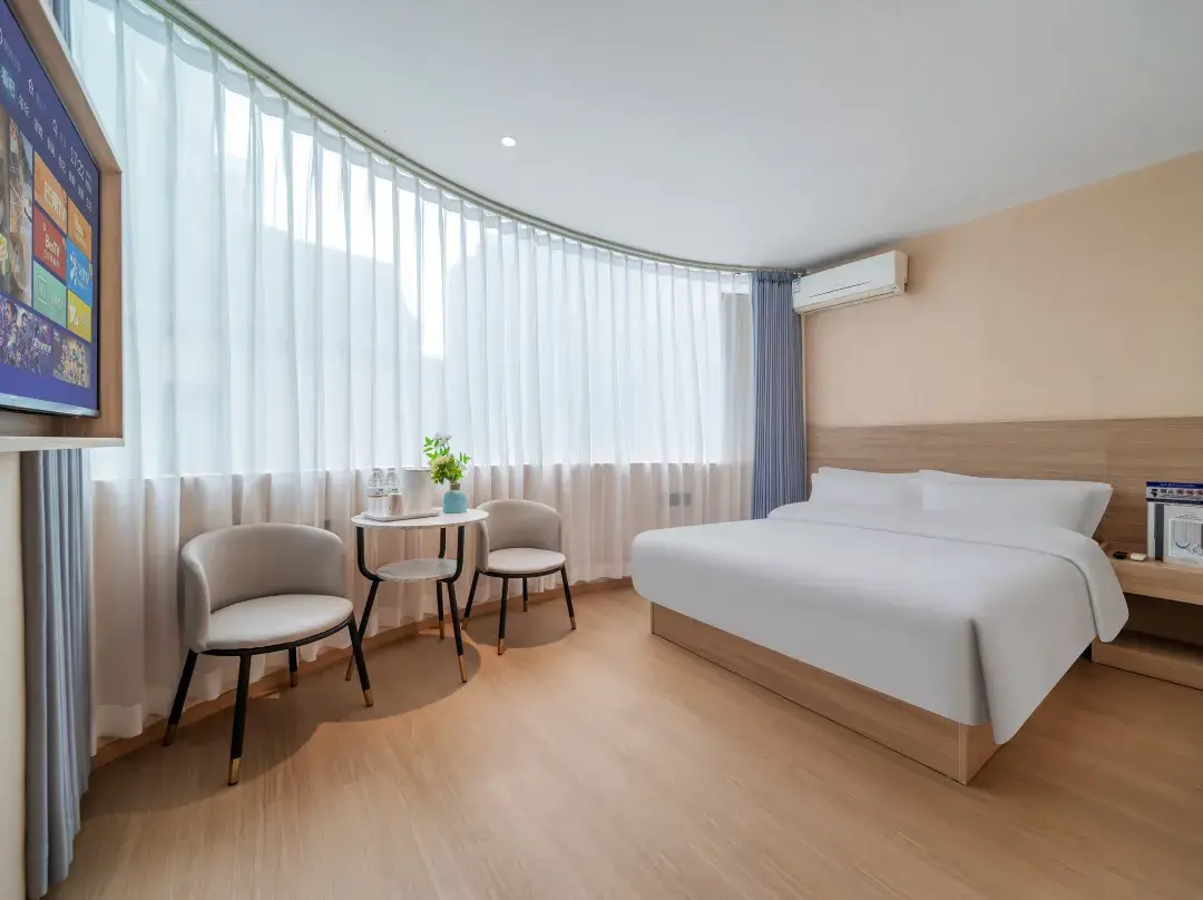 Jinghao Hotel - Chongqing