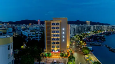 Shimmering Beauty Hotel (Haojiang Branch) Hotels near Dahao Station