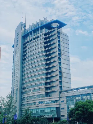 Atour Hotel (Xiaoshan People's Square) Các khách sạn ở Khu Tiêu Sơn