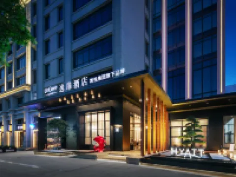UrCove by Hyatt Shantou New Town Plaza Huanghe Road โรงแรมในซานโถว