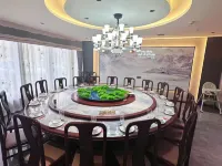 Hejing Hongxiang Hotel (Hejing County Government)